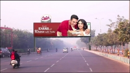 Pyaar Ka Pehla Naam Radha Mohan - 20th April 2023